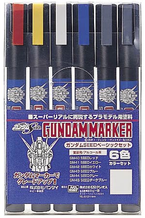 GSI Creos Gundam Marker Seed Basic Set (6 Mar…