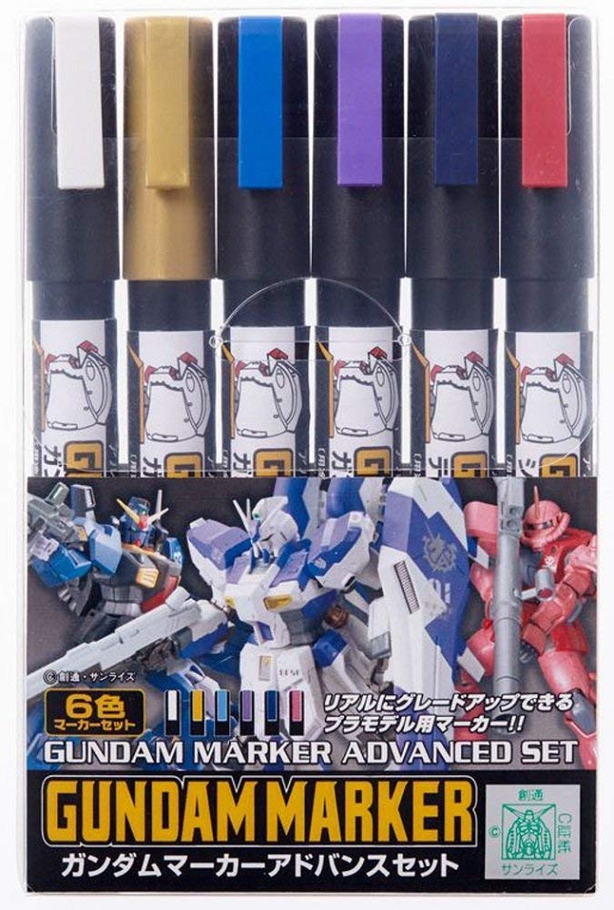 GSI Creos AMS 124 Gundam Marker Advance Set