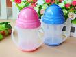 1 Piece of New Baby Drinkware Water Bottle / Training Bottle Soft Straw