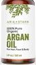 Aria Starr Beauty ORGANIC Argan Oil For …