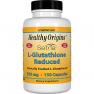 Healthy Origins L-Glutathione (Setria) 250 mg, 150 Capsules