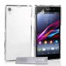 Sony Xperia Plastic Protector Case