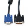 HDE DVI 24+5 (DVI-I) male to VGA male Cable - 1.5M (5-Feet)