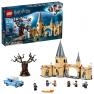LEGO Harry Potter and The Chamber of Secrets Hogwarts W