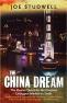 The China Dream: The Elusive Quest for the Last Gr…