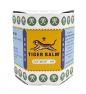 Tiger Balm White Ointment HR P…