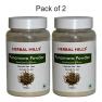 Herbal Hills, Punarnava Herbal Powder, BOERHAVIA DIFFUSA 100g of 2 Pack