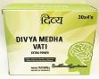 Divya Medha Vati Extra Power 120 Tablets