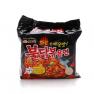 Samyang Ramen Spicy Chicken Roasted Noodles 5PCS (KOREA