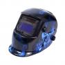 New Pro Solar Welder Mask Auto…