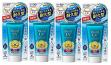 Biore UV Aqua Rich Watery Esse…