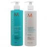 Moroccanoil Moisture Repair Sh…