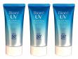 Biore UV Aqua Rich Watery Esse…