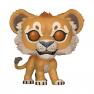 Lion King Live Action - Simba …