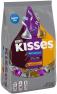 HERSHEY'S Kiss Halloween Chocolate Candy Mix