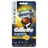 Gillette Fusion5 ProGlide Powe…