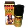 Excel Power 14000 Sexual Performance Delay Spray - 45ml