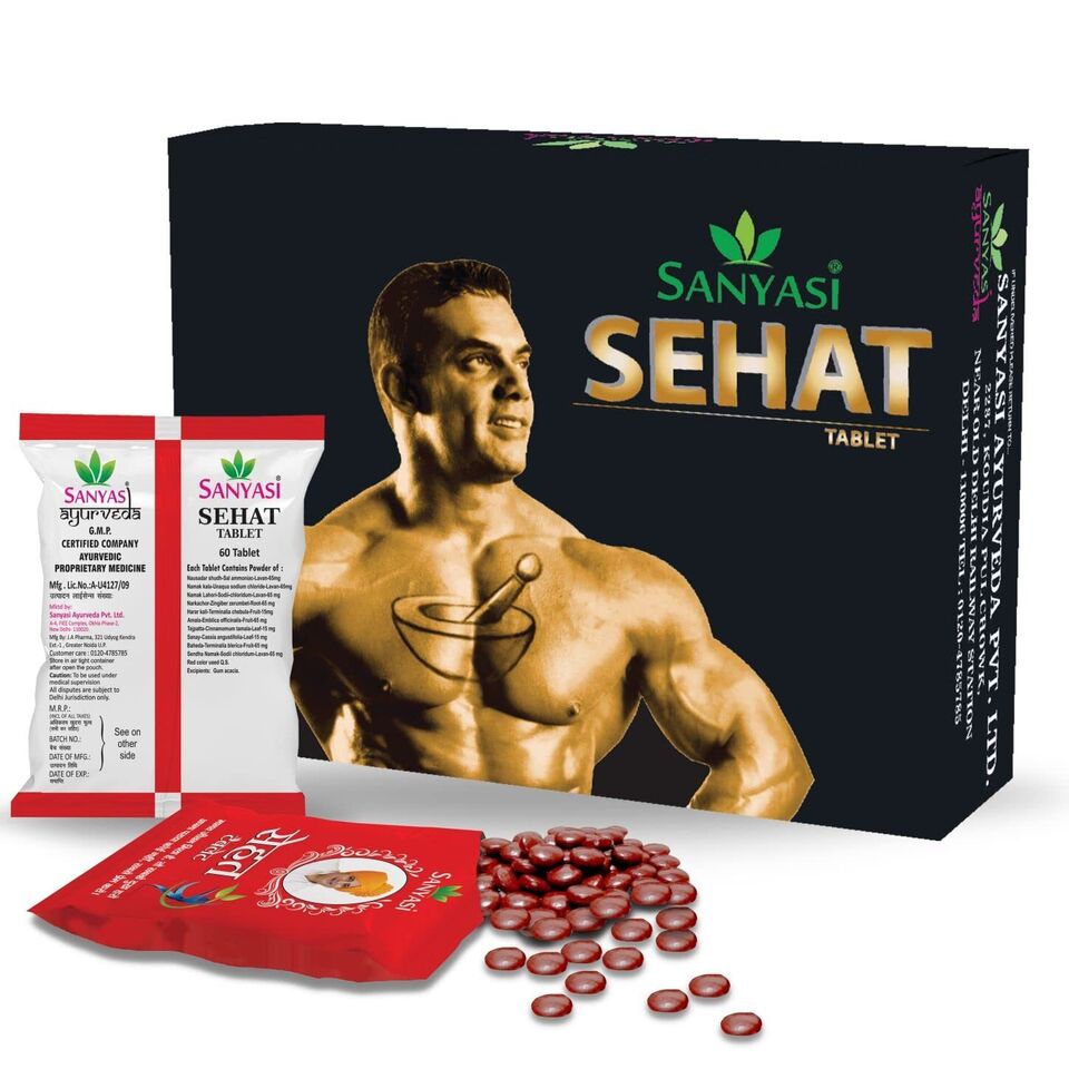 Sanyasi Sehat Tablet - Ayurvedic Medicine For Weight Ga