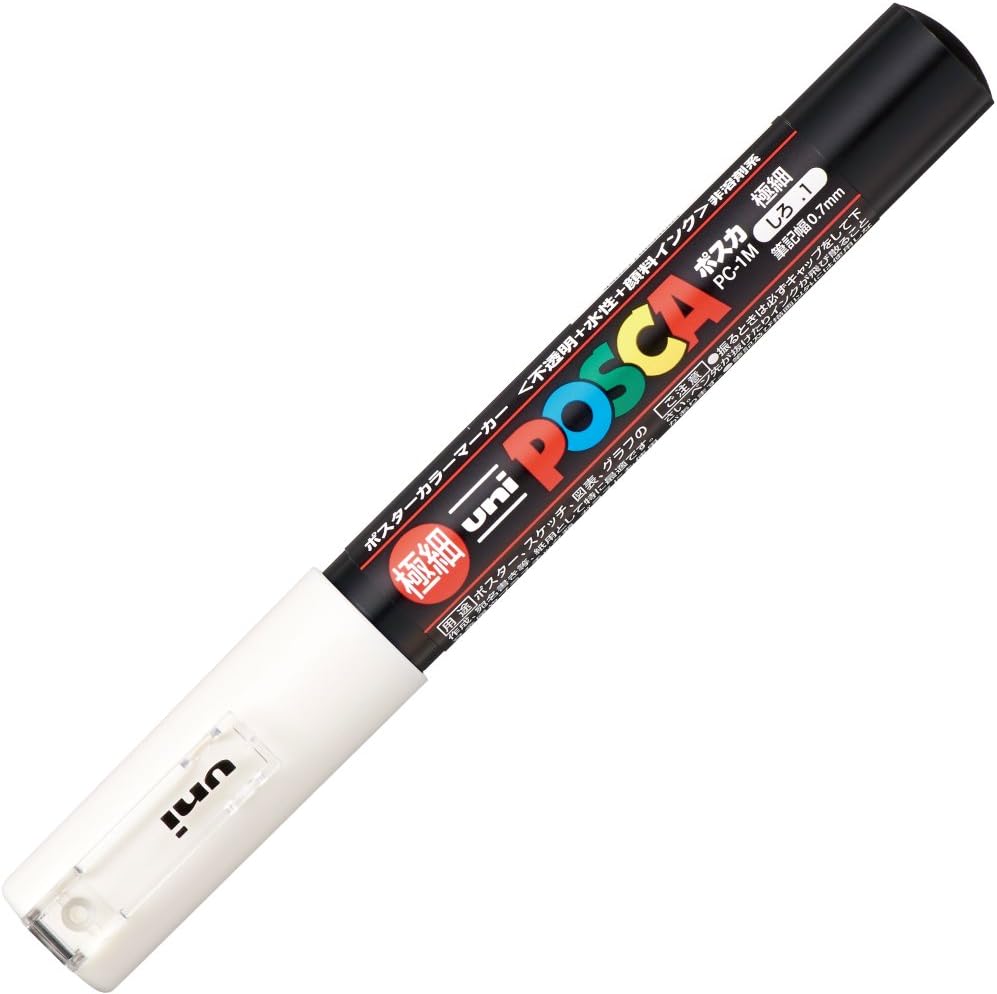 Mitsubishi Pencil Posca PC1M.1 Water-Based Pen, Ultra Fine, White, 10 Pens