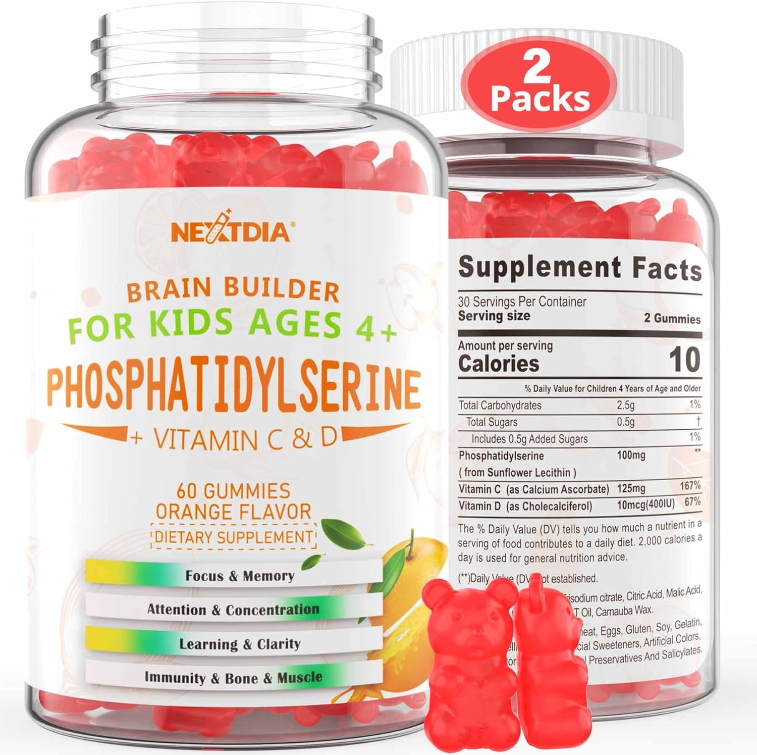 Phosphatidylserine Gummies 100…